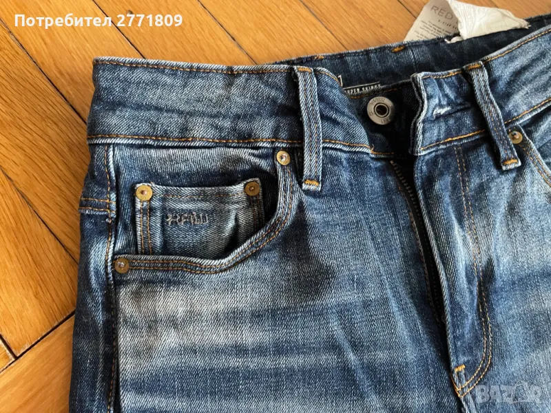 Дънки G-Star RAW Висока талия - Дамски - Като нови, снимка 1