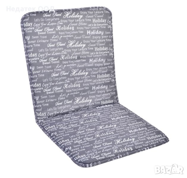 Възглавница за стол с олегалка,  87x43 см, Сива, снимка 1