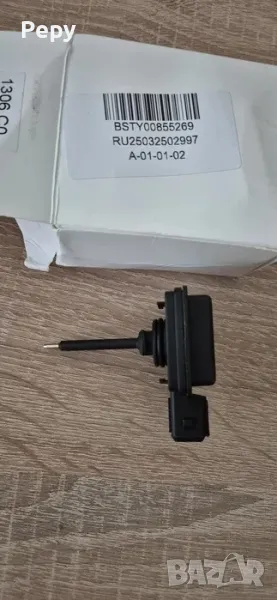 Датчик за ниво охладителна течност Peugeot Citroen, снимка 1