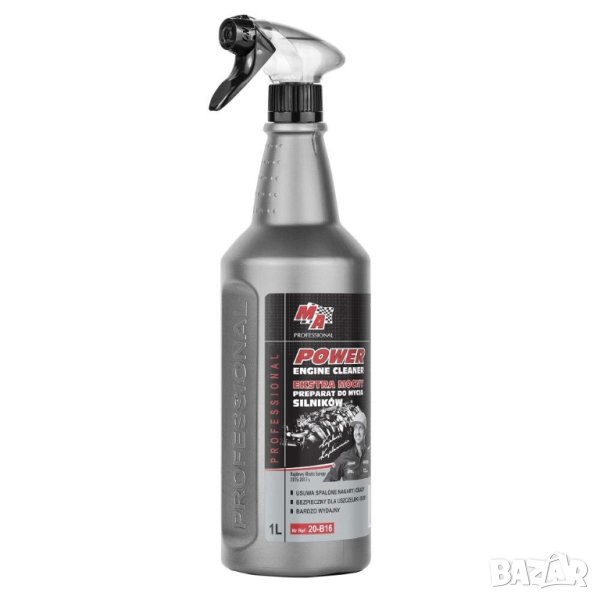 Препарат за почистване на двигатели MA PROFESSIONAL Engine cleaner, 1л, снимка 1