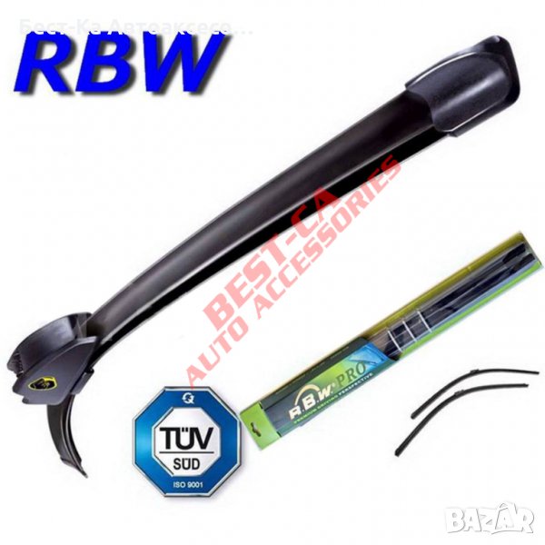 Комплект чистачки за предно стъкло Audi A6 A7 Porsche Cayene Skoda Kodiaq VW Tiguan, снимка 1