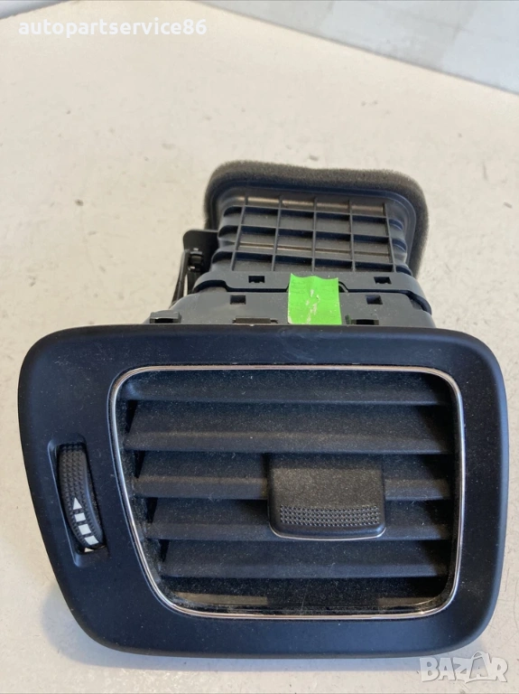 Предна лява въздушна клапа за KIA Ceed 1.6 CRDi (2014) 97480-A2900, снимка 1