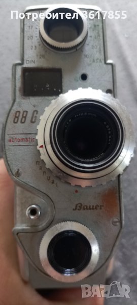 Ретро фотокамера BAUER Germany automatic , снимка 1