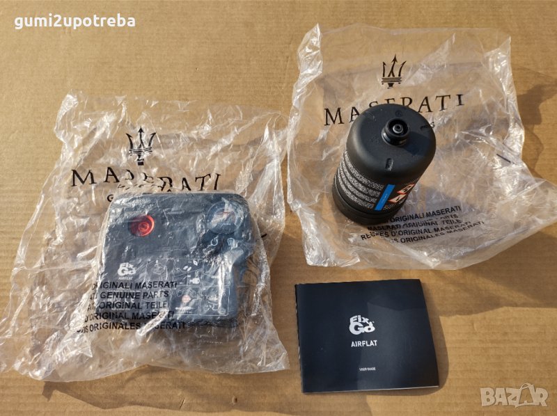 Компресор Авариен Комплект MASERATI FIAT500 Компресор Пяна за гуми, снимка 1