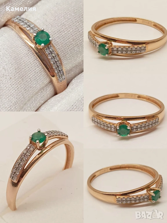 Руско злато , снимка 1