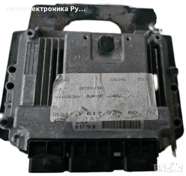 Компютър за Citroen C4 1.6HDI 9661773480 0281011629 EDC16C34 ECU, снимка 1