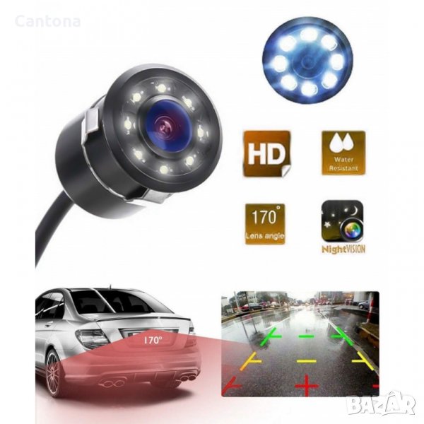 Универсална IR Камера за задно виждане 8 LED с нощен режим, 185IR, снимка 1