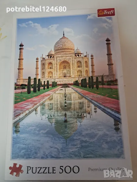 Пъзел Тадж Махал, снимка 1