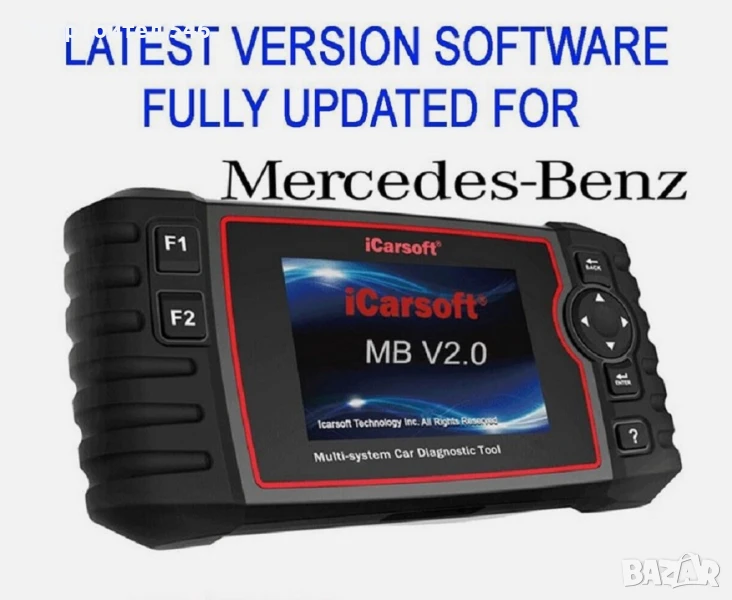 Професионален диагностичен уред за Мерцедес, снимка 1