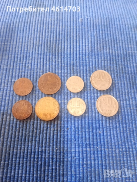 Монети 6бр. От1974г, снимка 1