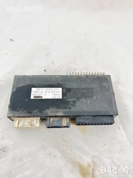 Комфорт Модул GM III, BMW, 61.35-8 376 641, 608 377 10, 61358376641, 60837710, снимка 1