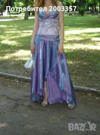 Бална рокля , снимка 1