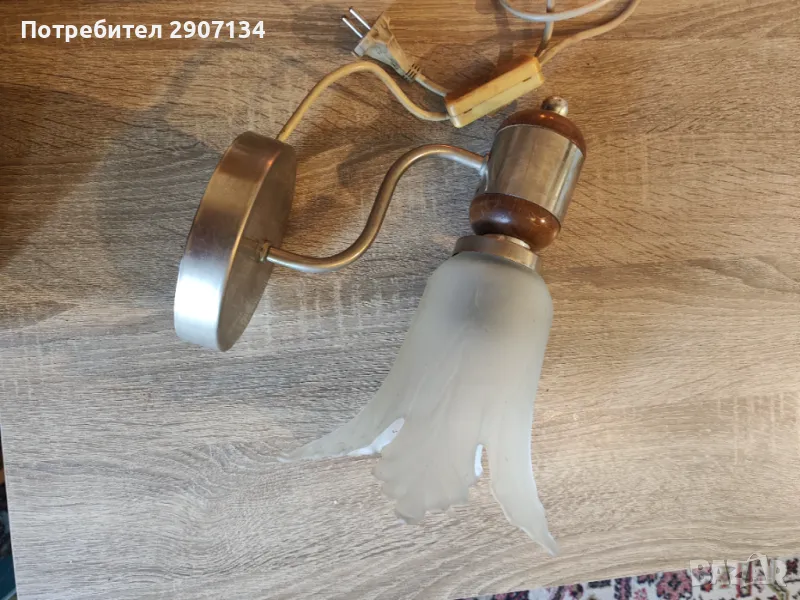 Стенна лампа, снимка 1