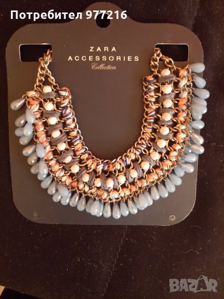 Чисто нови колиета на Zara и Bershka, снимка 1