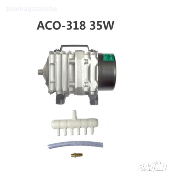 Мощен компресор за езера и аквариуми 70 L/min, снимка 1