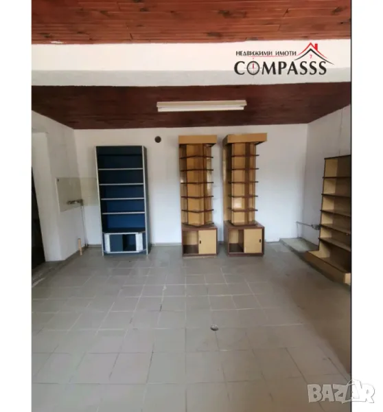 с. Стефан Караджа, обл. Варна, магазин – 40000евро!, снимка 1