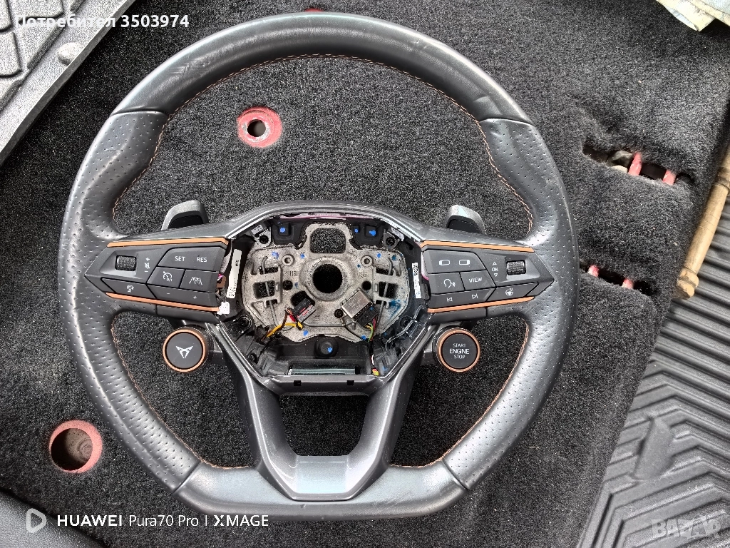 Волан без еърбег от Сеат Купра, снимка 1