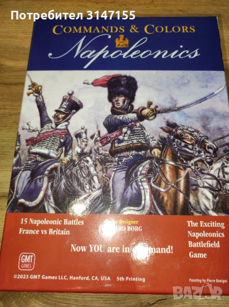 Commands and colors: Napoleonics, снимка 1