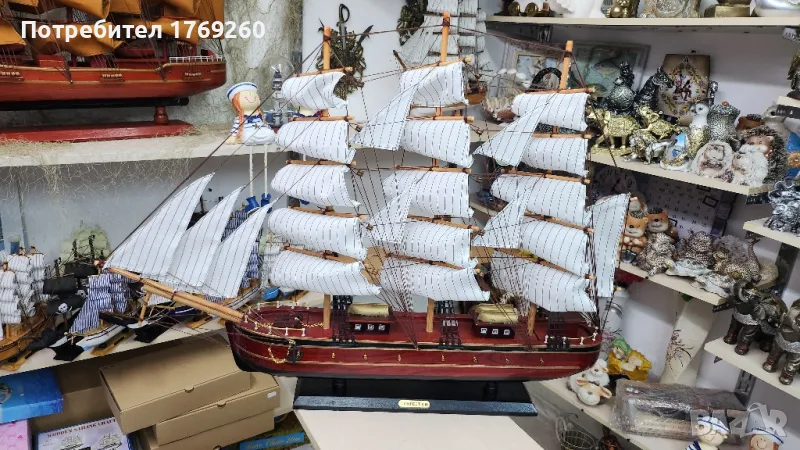 продавам кораб!, снимка 1