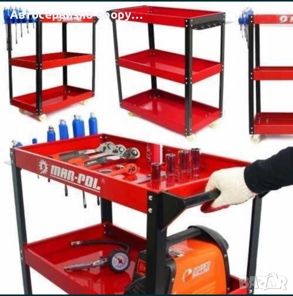 Количка за инструменти с 3 рафта и поставка за отвертки Подвижна и удобна сервизна количка с 3 рафта, снимка 1