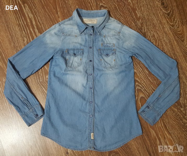 Дънкова риза PUUL&BEAR S-6лв.НАМАЛЕНИЕ, снимка 1