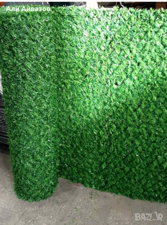 Декоративна зелена мрежа 2 по 10 метра на 1.70 см 500 лв, снимка 1