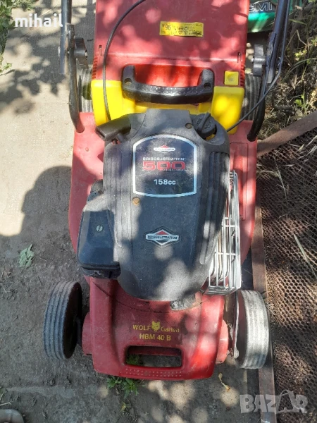 Wolf Garten HBM 40 B, снимка 1