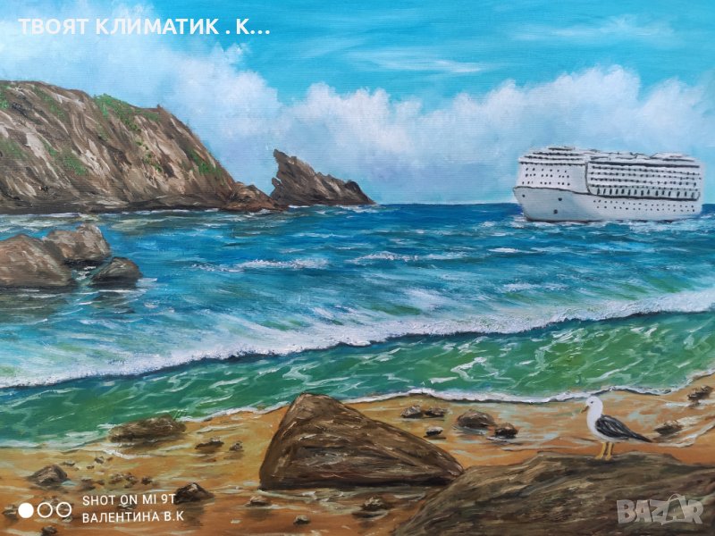 Морски пейзаж с кораб , снимка 1