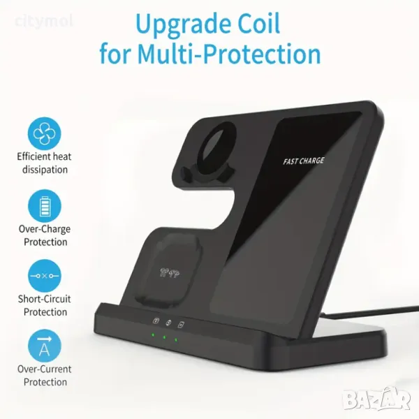 Безжично зарядно устройство 3 в 1, бързо зареждане 15W, съвместимо с Apple и Android, снимка 1