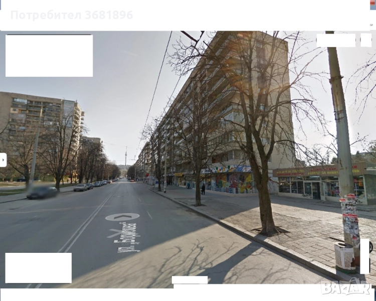 Продава 3 -ен Център ул. Борисова ет.8, снимка 1