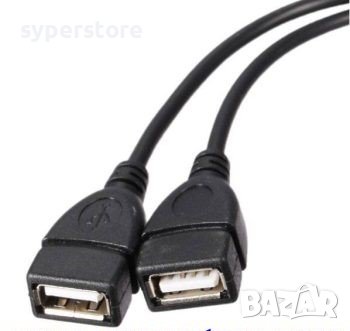 Кабел USB2.0 удължител - женско/женско 3м Качествен Digital One SP00826, снимка 1