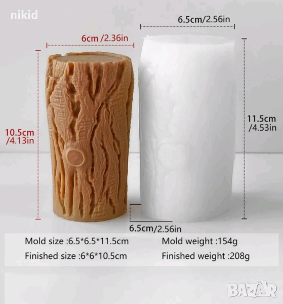 3D дърво високо пънче дървесина силиконов молд форма смола шоколад смола гипс свещ декор, снимка 1