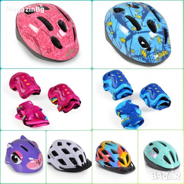 Каска NINA SIMON KATI Протектори AMAR Наколенки kaska , снимка 1