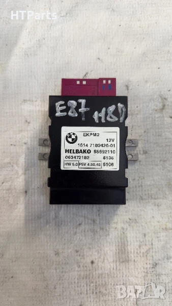 Модул горивна помпа за БМВ Е87 118дизел, снимка 1