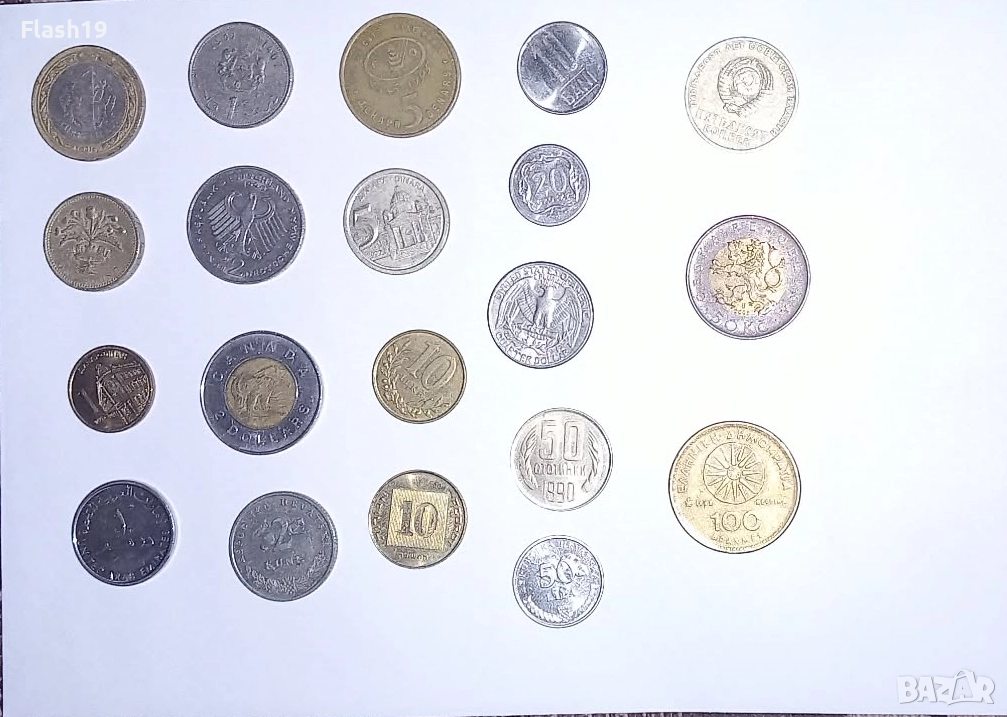 Лот монети 20 бр., снимка 1