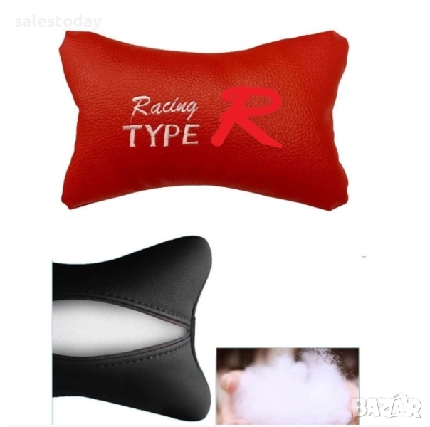 Възглавници за кола/ стол, 2бр. възглавница за подглавник , снимка 1