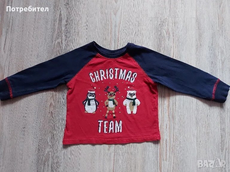 Детска коледна блуза с дълъг ръкав 92-98, снимка 1