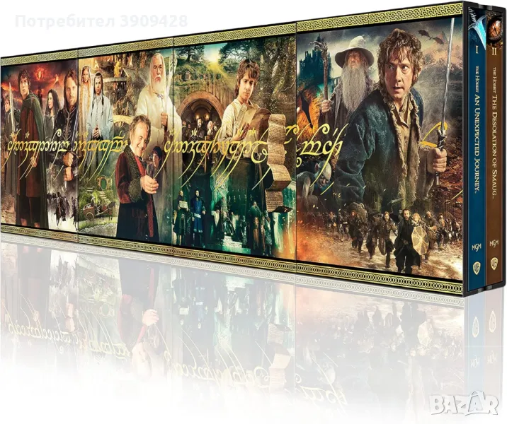 Middle-Earth: The Ultimate Collector's Edition — пълното пътешествие през Средната земя в 4K, снимка 1
