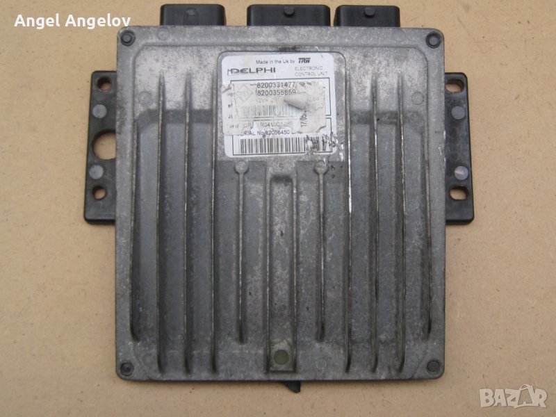 Компютър двигател ECU  за Renault Kangoo Clio 1.5 DCI 8200331477, 8200355859, R0410C123A, снимка 1