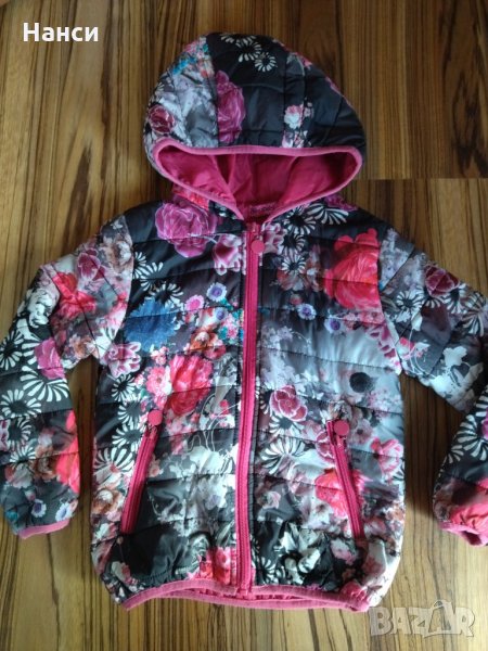 Преходно детско яке, снимка 1