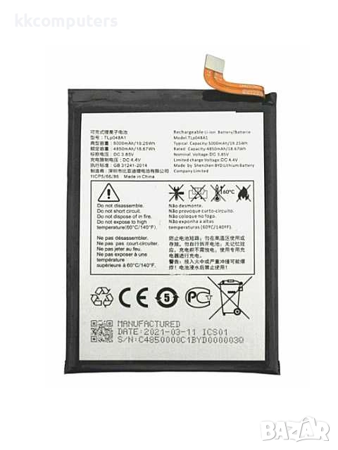 БАТЕРИЯ ЗА TCL 20 XE (5087Z), снимка 1