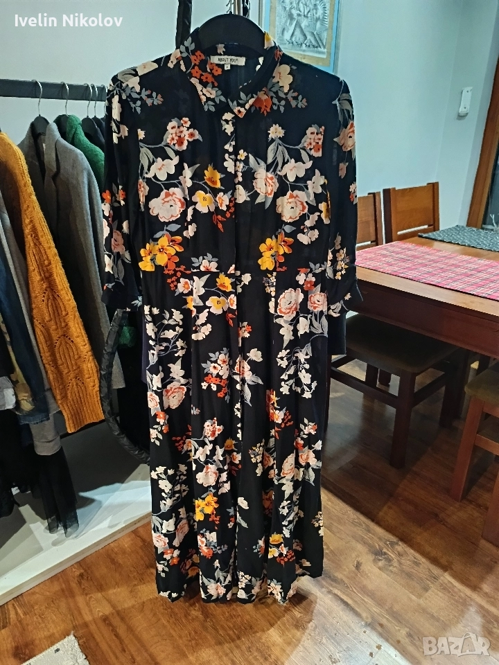 рокля About You S р-р, снимка 1