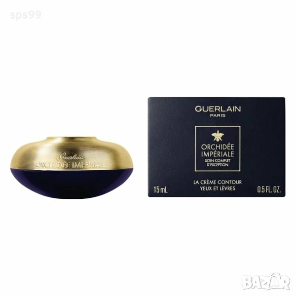 Guerlain Orchidée Impériale The Molecular Concentrate Eyes & Lips Cream, 20 ml, снимка 1