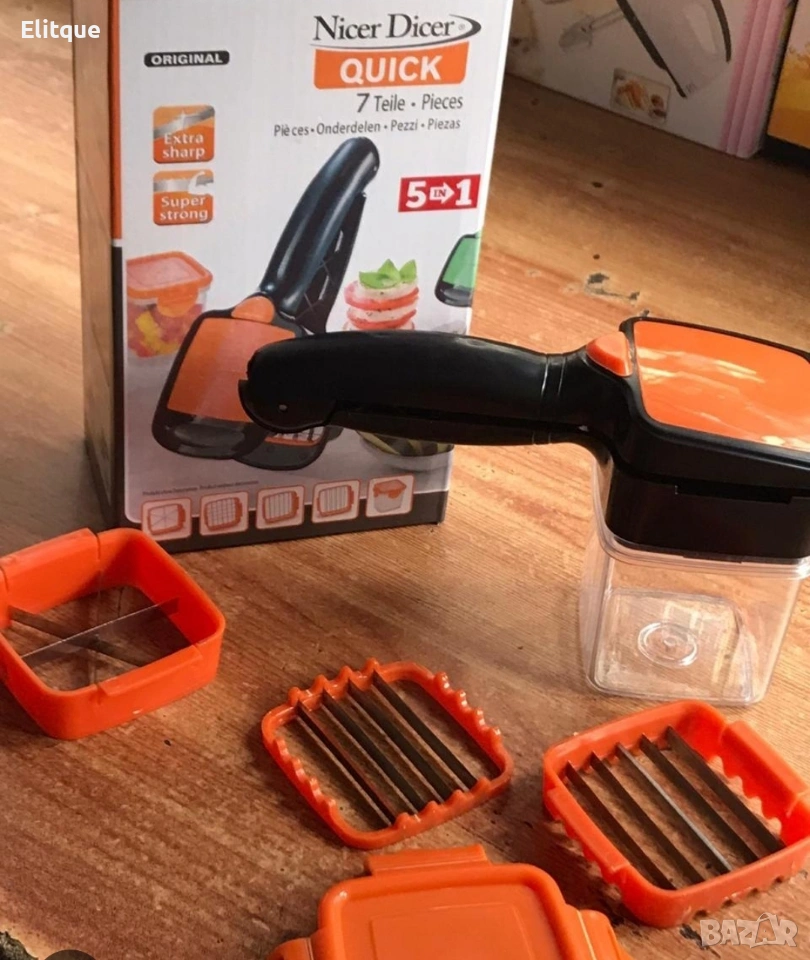 Кухненско ренде 4 в 1 🥕, снимка 1