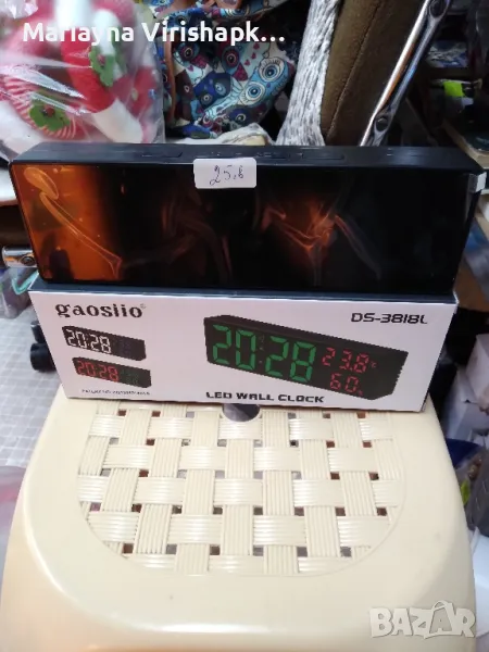 Продавам електронен часовник,стаен, снимка 1