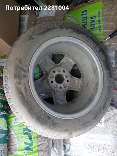 Ауди а4 б6 резервна 15, снимка 1