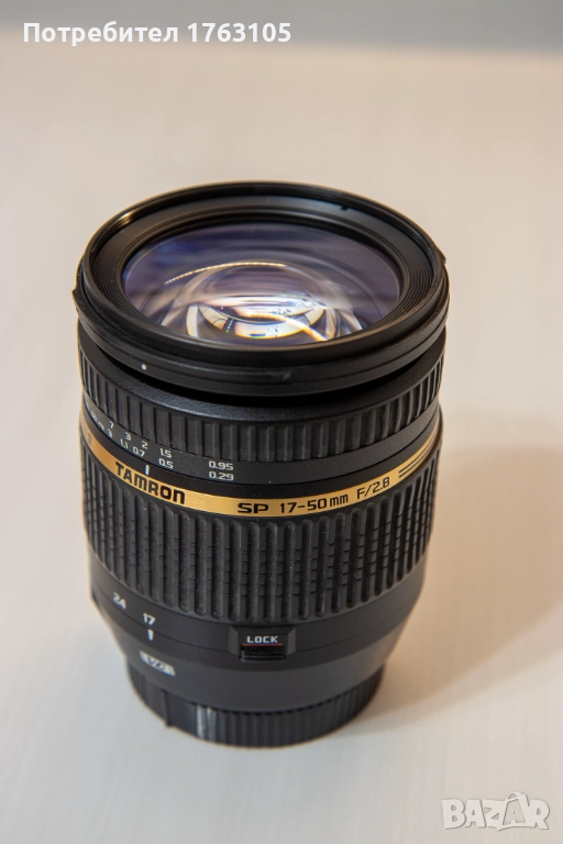 Обектив Tamron SP AF 17-50mm f/2.8 XR Di II LD IF Canon EF, снимка 1