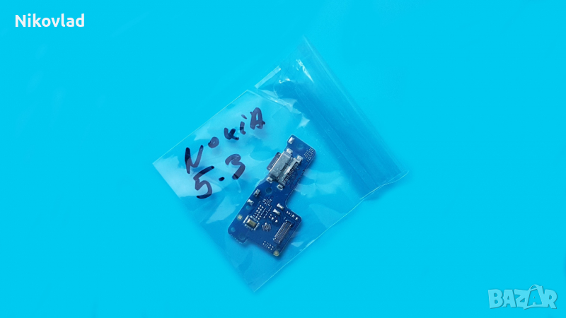 Блок захранване Nokia 5.3, снимка 1