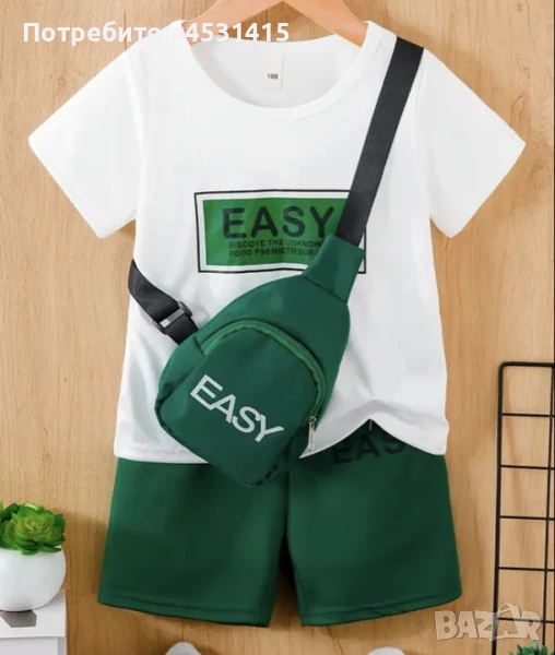 детски комплект от три части, снимка 1