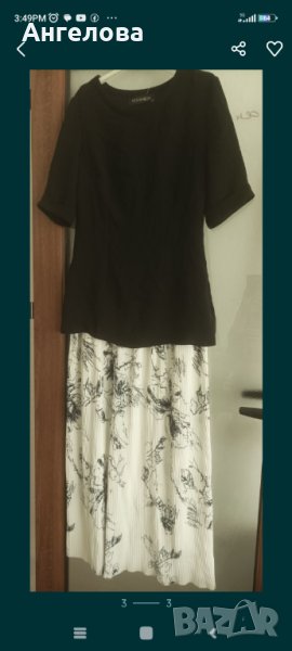 Нова рокля солей, снимка 1